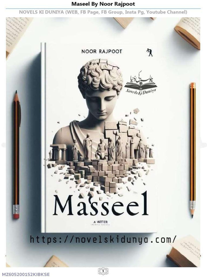 Maseel