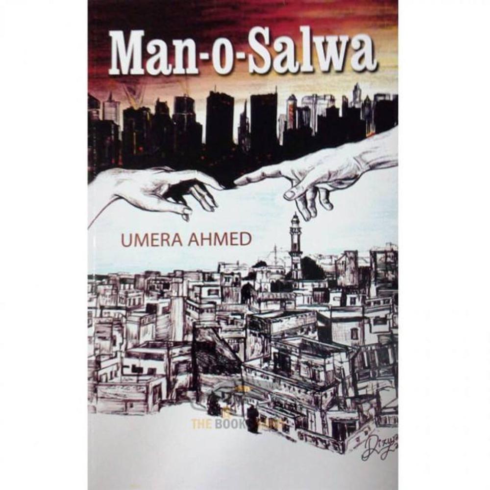 Man O Salwa