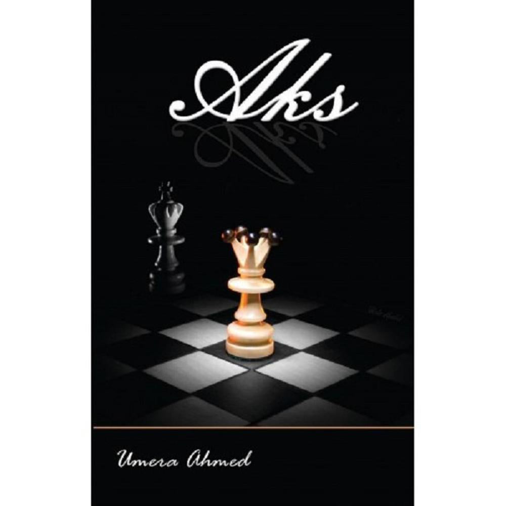Aks